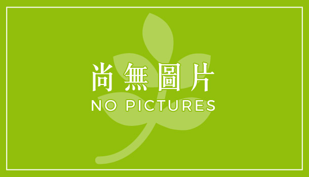 標題測試標題測試標題測試標題測試