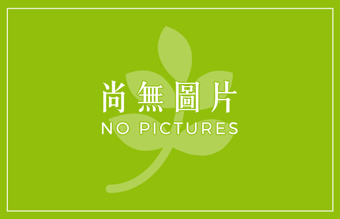 2018國姓咖啡節 活動現場