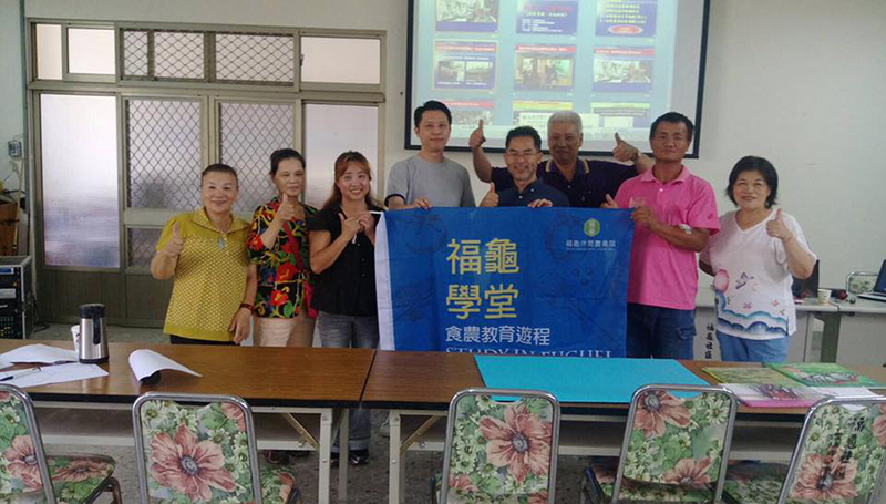 張藝勝老師蒞臨指導 社區導覽培訓課程活動