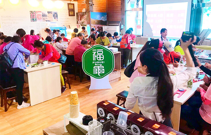 台灣國姓咖啡館 檸檬醋製作&咖啡體驗活動